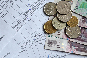 Новые Тарифы 2022 Года Новые Тарифы 2022 Года