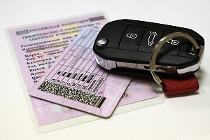МВД может изменить формат водительского удостоверения с 1 марта