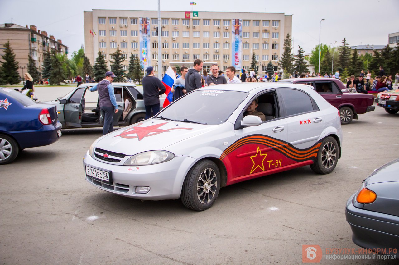 Магазин Победа Бузулук